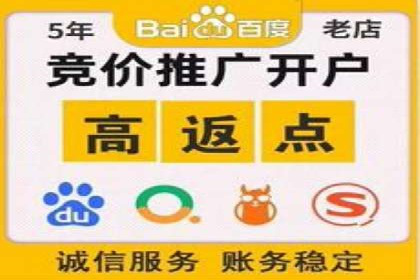 案例分享：百度推广代理助力企业品牌建设